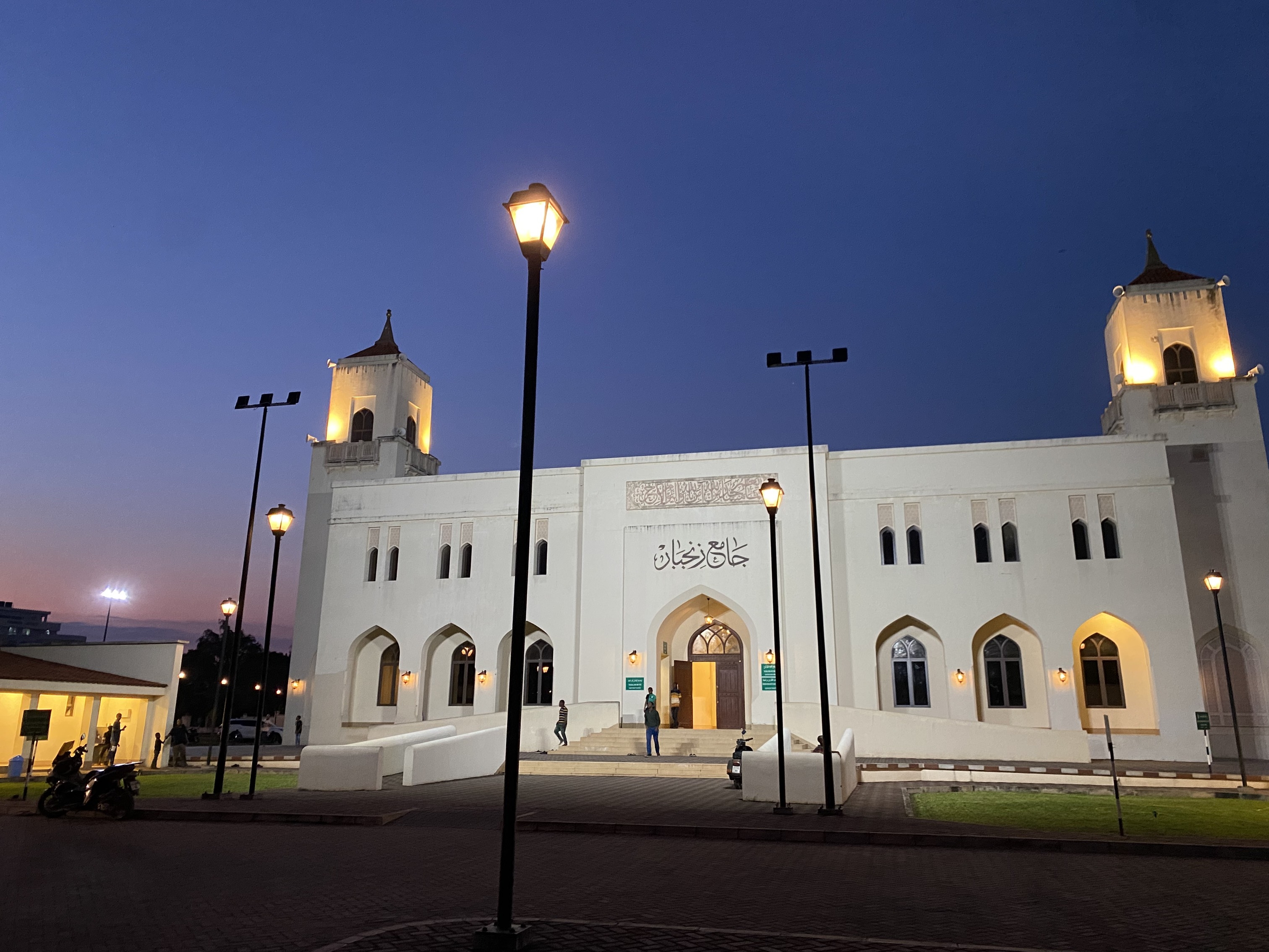 Adını Unuttuğum Umman Camii.jpg